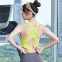 スポーツブラ レディース トップス ヨガ ベスト 夏 プッシュアップ ランニング 耐衝撃性 たるみ防止 胸を格納 フィットネスブラ 吸汗性 スポーツ通気性 夏 フルカップ スパンデックス Y字型ストラップ バックル後3列 高サポート