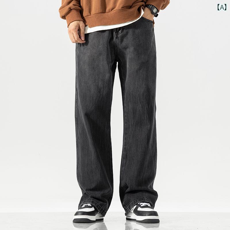 メンズ デニム ロングパンツ ストレート 韓国 カジュアル ストリート おしゃれ 着やすい 動きやすい 快適 イベント レジャー アウトドア キャンプ