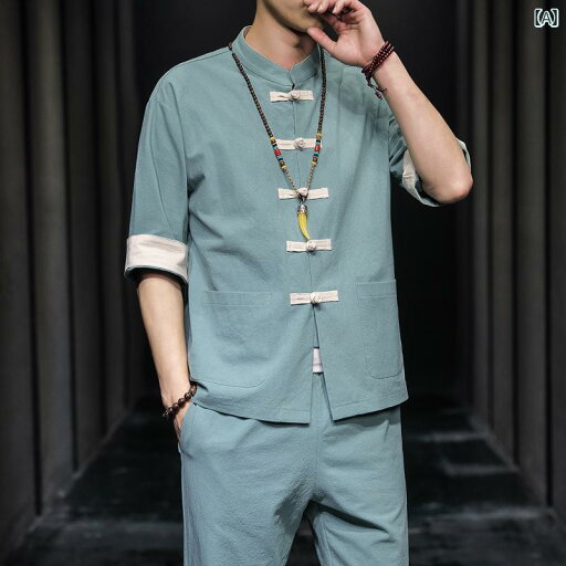 メンズ 中華服 紳士服 男性用 トップス シャツ ボトムス パンツ セットアップ 上下セット スーツ カジュアル チャイナ風 大きいサイズ レトロ メンズ 中華服 紳士服 男性用 トップス シャツ ボトムス パンツ セットアップ 上下セット スーツ カジュアル チャイナ風 大きいサイズ レトロ