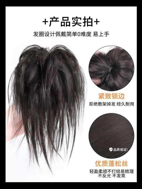 ウィッグ かつら つけ毛 ヘア ヘッド ふわふわ フェイク 巻き 普段使い 小物 雑貨 髪 女性 軽量 外出 ナチュラル レディース