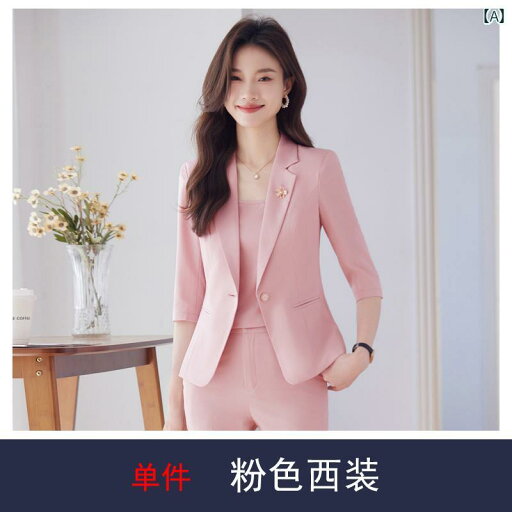 レディース ジャケット パンツ ビジネス シンプル オフィス ビジネス ブリティッシュ 女性 カジュアル 大人かわいい 結婚式 二次会 参観日 ファッション スタイリッシュ 春秋 レディース ジャケット パンツ ビジネス シンプル オフィス ビジネス ブリティッシュ 女性 カジュアル 大人かわいい 結婚式 二次会 参観日 ファッション スタイリッシュ 春秋