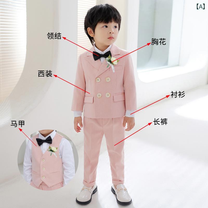楽天way-ugoフォーマル スーツ 子供服 男の子 スーツ パーティー 発表会 パフォーマンス 衣装 お呼ばれ おしゃれ スタイリッシュ キッズ