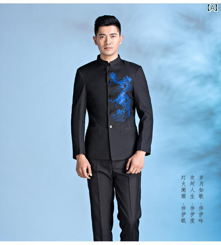 ステージ 衣装 コスチューム コスプレ パフォーマンス エスニック チャイナテイスト パーティ イベント メンズ 大きいサイズ