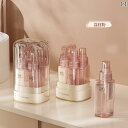 シャワーボトル シャンプー リンス マルチ ボトル 携帯 持ち運び ポータブル パッキング 出張 旅行 便利 メンズ レディース
