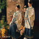 マタニティ フォト 衣装 おしゃれ 写真 スタジオ 妊婦 漢服 撮影 中国風 伝統的 レトロ フリーサイズ セットアップ チャイナ風 民族衣装