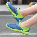 ファッション ビーチシューズ 靴 サンダル リバート トレース 軽量 通気性 速乾 メッシュ カジュアル スポーツ ランニング 厚底 外出 秋冬 キッズ 子供