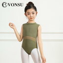 バレエ レオタード スポーツ ボディスーツ 体操服 ウェア レオタード 衣装 練習 ダンス ヨガ フィットネス トレーニング キッズ フィット 子供用