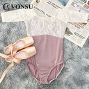 バレエ 練習服 スポーツ ボディスーツ 体操服 ウェア レオタード 衣装 練習 ダンス ヨガ ベリー バレエ シェイプ トレーニング 女性 フィット レディース