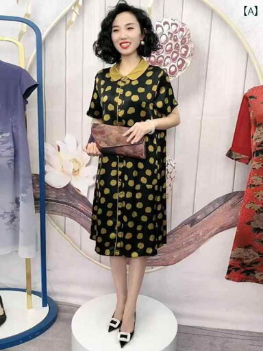 レディース 春夏 半袖 フレア ワンピース Aラインミディドレス 細見え 上品 きれいめ おしゃれ マザーズ 婦人服 結婚式 普段使い 会食 旅行 衣装 レディース 春夏 半袖 フレア ワンピース Aラインミディドレス 細見え 上品 きれいめ おしゃれ マザーズ 婦人服 結婚式 普段使い 会食 旅行 衣装