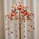 ウエディング 花嫁 ヘッドドレス ヘアピン ヘアアクセサリー 結婚式 髪飾り イヤリング アクセサリー エレガント 新婦 ギフト