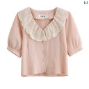 レディース 長袖 フレンチブラウス Aライン フレア スカート 細見え くびれ フェミニン 文学 カレッジ 上品 ガーリー きれいめ おしゃれ かわいい デート レジャー 結婚式 会食 旅行 衣装 女子会 映え