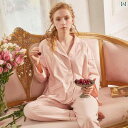 パジャマ レディース 宮廷風 長袖レースフリルシフォン ロングパンツ 上下セット 上品 シンプルフレンチ ポケット付 トップス プルオーバー ブラウス ルーム ...