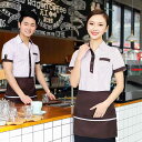 制服 飲食店 ユニフォーム 爽やか 快適 清潔感 レディース メンズ ウェイター カフェ レストラン ファミレス ファストフード 半袖