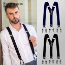 サスペンダーベルト メンズ フォーマル ビジネス おしゃれ紳士 メンズ サスペンダー クリップ 強力 サスペンダー 弾性 ショルダーストラップ メンズ ズボン サスペンダー 英国