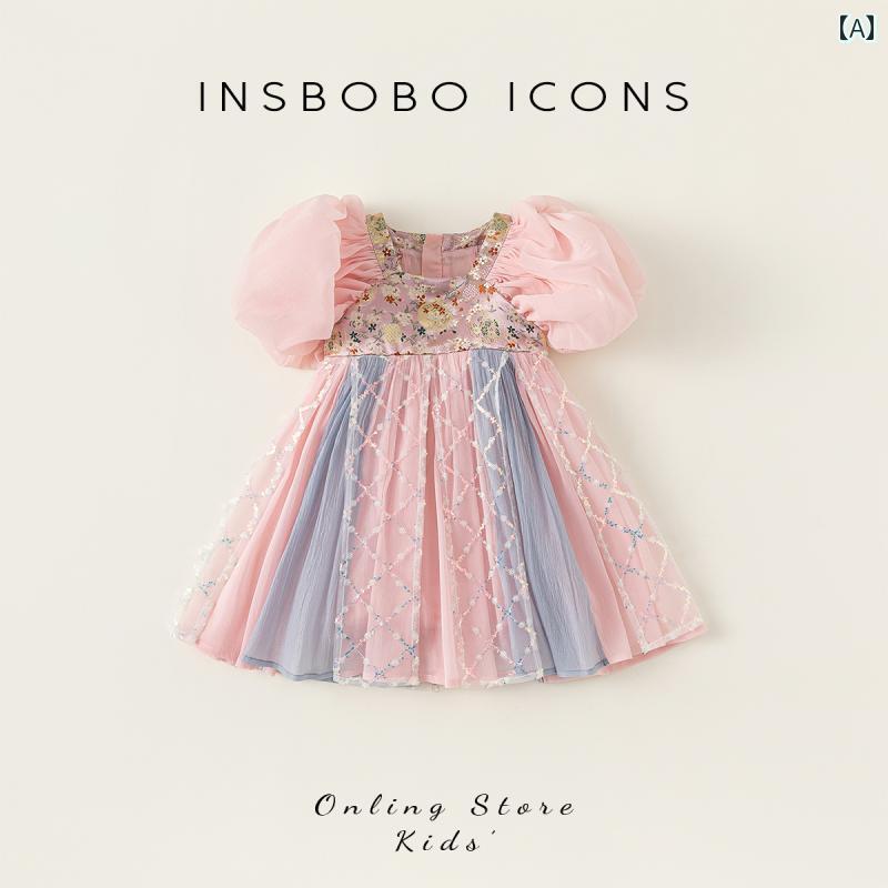 ベビー 子供服 キッズ 半袖レースワンピース パフスリーブドレス かわいい おしゃれ 着やすい 動きやすい 快適 韓国 レジャー お祝い 結婚式 衣装 旅行 撮影 学校 幼稚園 保育園