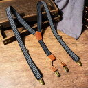 サスペンダー パンツ 吊りベルト メンズ レディース ストライプ ズボン用 滑り止め クリップ シンプル おしゃれ 軽量 万能 ショルダーストラップ