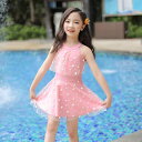 キッズ 水着 スイムウェア ワンピース かわいい スポーツウェア スカート アウトドア ガール プール 海 衣料品 夏 子供