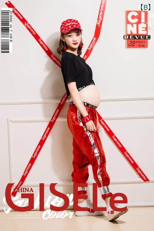 妊婦 フォト 衣装 マタニティ おしゃれ ファッション フォト スタジオ 写真 美しい 魅惑的 ママ 妊娠 アート フリーサイズ ワンピース カジュアル セット
