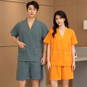温泉 スーツ マッサージ 服 健康ランド ファッション ウェア インナー ズボン ナイト ルーム パジャマ パンツ トップス セット 衣料品 男女兼用 ユニセッ...