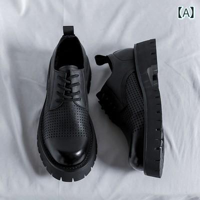 夏 メンズ 革靴 シューズ フォーマル カジュアル 厚底 防臭性 ラウンドトゥ プリティシュ