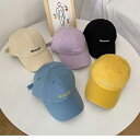 ベースボール キャップ ピークキャップ レディース ソフトトップ 韓国 カジュアル 帽子 綿 ユニセックス つば広 オールシーズン