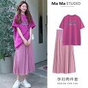 マタニティ トップ 夏 半袖 韓国 コットン カジュアル T シャツ ベリー サポート プリーツスカート ツーピース スーツ 妊婦 ファッション レディース