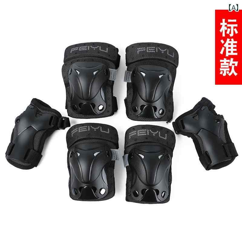 スケート ボード 保護具 セット 保護 大人 プロ ローラー スケート スケート 保護 フル セット 女の子 ..