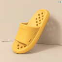 バスサンダル レディース メンズ ファッション 靴 シンプル 夏 サンダル オールシーズン バスルーム 滑り止め 屋内 入浴 EVA オープントゥ
