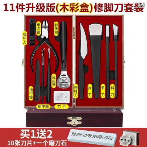 ペディキュア ツール ローズゴールド プロ ペディキュア スキンケア 揚州 爪溝 大人用 ツール セット 技術者用 シングル ピース 衛生用品 ヘルスケア 足の爪 ペディキュア ツール ローズゴールド プロ ペディキュア スキンケア 揚州 爪溝 大人用 ツール セット 技術者用 シングル ピース 衛生用品 ヘルスケア 足の爪