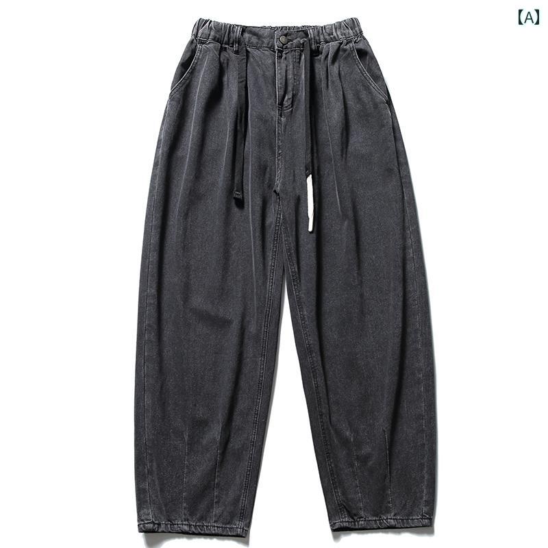 メンズ デニム ロングパンツ ストレート ワイド レッグ ゆったり カジュアル ストリート おしゃれ 着やすい 動きやすい 快適 イベント レジャー アウトドア キャンプ ダンス