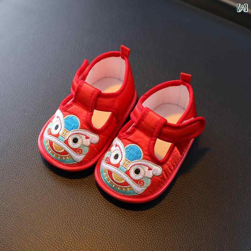 ベビー シューズ 赤ちゃん 布靴 靴下 かわいい モチーフ ソックス 心地良い 快適 シューズ 日常生活 散..