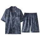 パジャマ ルームウェア セット ナイトウェア メンズ 夏 冷感 半袖 ショーツ ホーム サービス 薄手