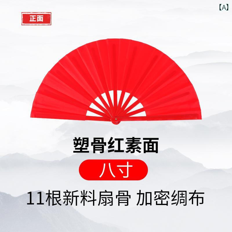 太極拳 扇子 カンフー 両面 武術 パフォーマンス チャイナ風 大人 子供 ダンス レッド ゴールド ブラッ..