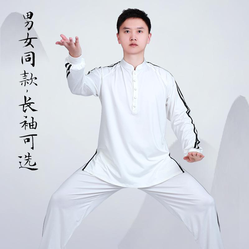 太極拳 服 レディース メンズ 夏 上下セット 練習 パフォーマンス カンフー 武術 通気性 吸汗 柔らかい 速乾 ポケット付 おしゃれ 大きいサイズ ライン ...