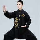 太極拳 服 レディース メンズ 上下セット ミドル丈 練習 パフォーマンス カンフー 武術 刺繍 通気性 吸汗 柔らかい ポケット付 カジュアル 大きいサイズ ...