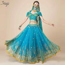 インド 民族衣装 インドドレス 舞踊衣装 レディース ダンサー ベリーダンス スイング ロング スカート エキゾチック パフォーマンス レッド ブルー