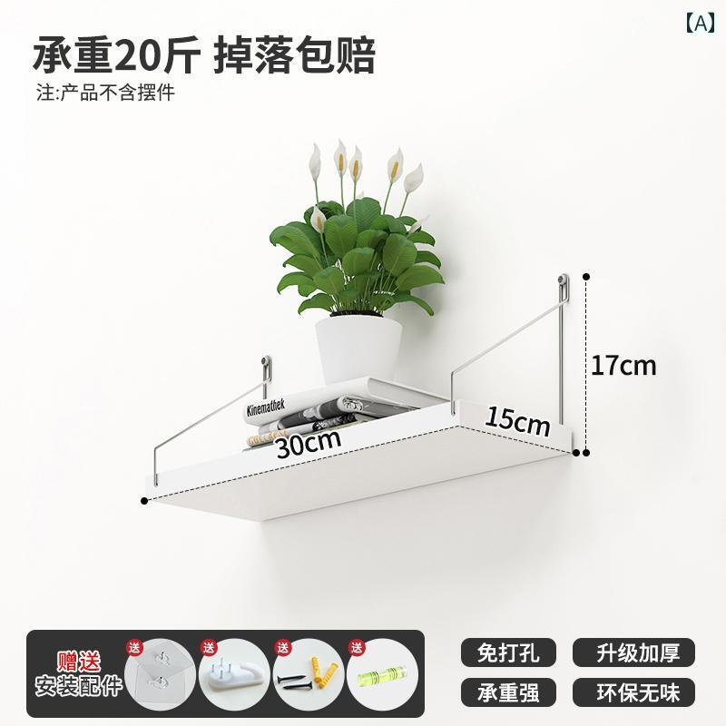 壁面 収納 ウォール シェルフ 飾り棚 リビング 穴 開けない ラック 吊り下げ 本棚 装飾 パーティション フラット パネル ディスプレイ ボード 白 黒 茶色 インテリア