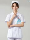 ナース服 大きいサイズ レディース トップス パンツ キャップ セット 長袖 半袖 スタンドカラー 丸襟 ボタン ポケット ソフト 通気 シンプル 無地 白 青...