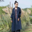 トップス アウター ロングコート チャイナ デニム ベスト 刺繡 長い 韓国服 エスニック 中国風 レトロ 漢服 かわいい 婦人服 清楚 春夏秋 ...