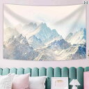 タペストリー 風景 山 雲 月 かわいい カラフル リビング ルーム 寝室 装飾 絵画 イラスト アニメ 壁 布 花 ピンク オレンジ 青 ウォールアート 吊り...