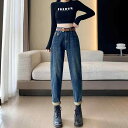 デニムパンツ レディース ストレート おしゃれ ジーンズ 九分丈 春秋 ゆったり 弾性 ハイウエスト 体型カバー ポケット 刺繍 文字 ジッパー カジュアル 普段使い レジャー シンプル 青