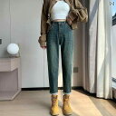 デニムパンツ レディース レトロ ハイウエスト ジーンズ 春秋 ゆったり ワイド 体型カバー ストレッチ ストレート 大きいサイズ 九分丈 ポケット ジッパー カジュアル 普段使い レジャー おしゃれ 無地 青
