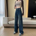 デニムパンツ レディース 春秋 体型カバー ハイウエスト ワイド ジーンズ ゆったり レトロ ストレート ジッパー 厚手 大きいサイズ 九分丈 ポケット カジュアル 普段使い レジャー おしゃれ 青