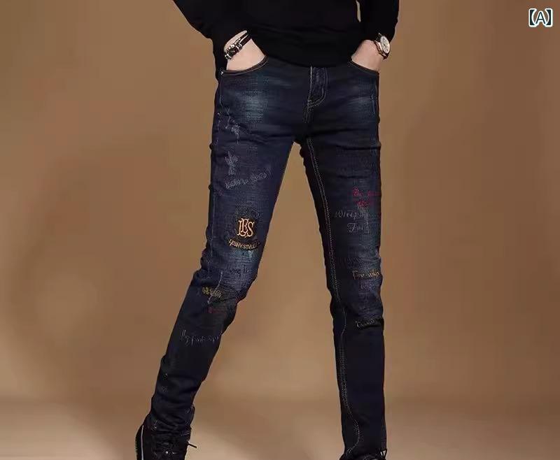デニムパンツ メンズスキニー 春秋 ロング丈 プリント 刺繍 ジッパー ポケット ウォッシュ加工 スリム フィット ストレッチ ストレート カジュアル ストリート 青 黒