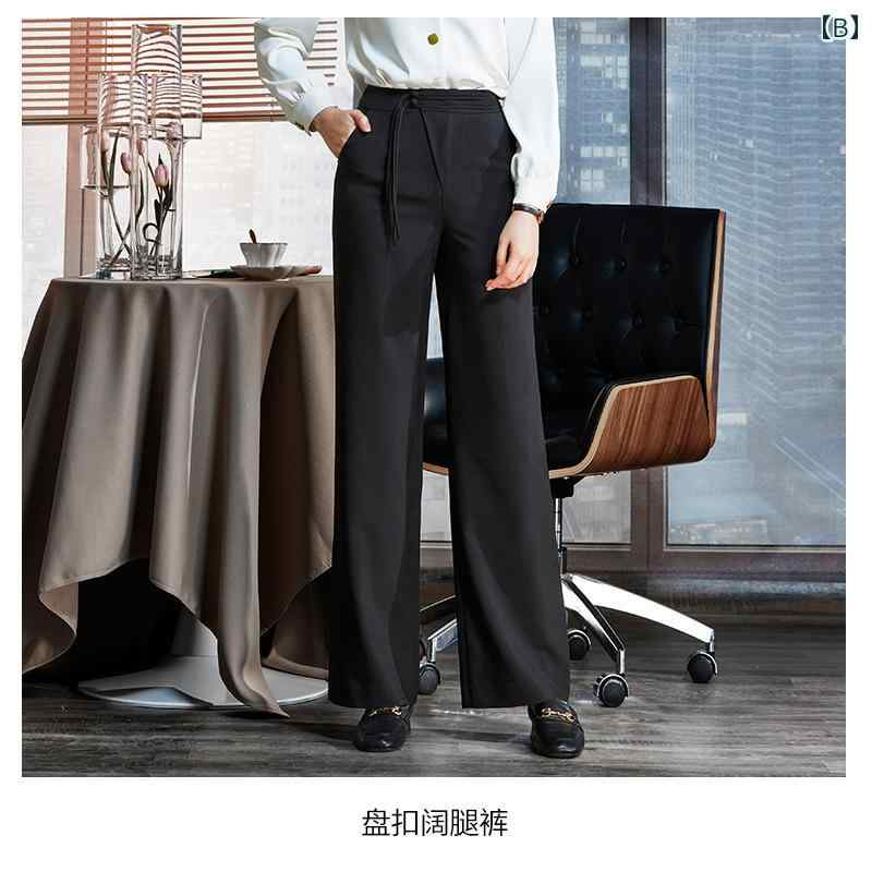 ビジネス シャツ レディース おしゃれ 豪華 服装 春 長袖 デザイン 白 ノー アイロン しわになりにくい 通勤 面接 フォーマル