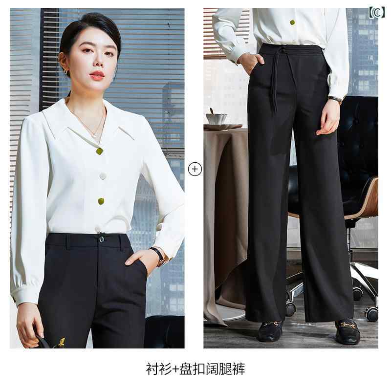 ビジネス シャツ レディース おしゃれ 豪華 服装 春 長袖 デザイン 白 ノー アイロン しわになりにくい 通勤 面接 フォーマル