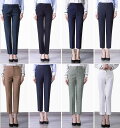 ビジネス パンツ レディース おしゃれ ズボン ボトムス 春秋 女性 スリム 9分丈 フォーマル ストレート スーツ 薄手 快適