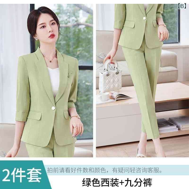 パンツスーツ レディース 春夏 柔らかい 通気性 快適 薄手 七分袖 シングルボタン カジュアル オフィス 通勤 フォーマルウェア おしゃれ 大きいサイズ 緑 白 ピンク