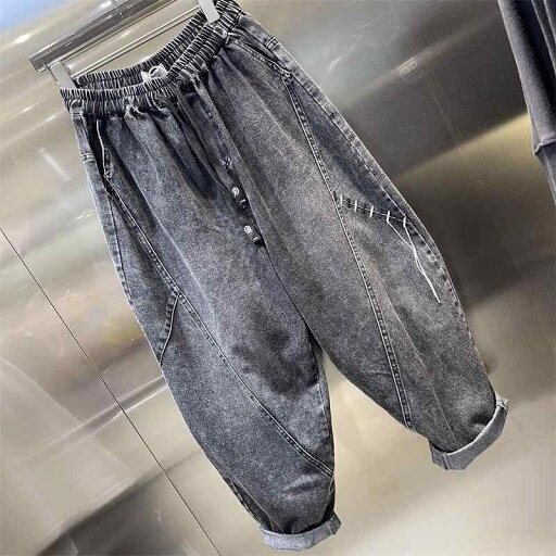 ハーレムパンツ メンズ デニム ジーンズ 40代 春夏秋 ロング ウエストゴム ドローコード ポケット 刺繍 伸縮性 ワーク アウトドア カジュアル 大きいサイズ 青 黒 ハーレムパンツ メンズ デニム ジーンズ 40代 春夏秋 ロング ウエストゴム ドローコード ポケット 刺繍 伸縮性 ワーク アウトドア カジュアル 大きいサイズ 青 黒