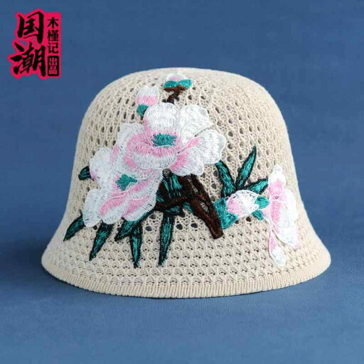 バケハ レディース 帽子 おしゃれ 日よけ カジュアル バケットハット 小さめ エスニック 花 刺繍 通気性 フィッシャーマン ハット 女性 春夏 日焼け防止 多用途 甘い バケハ レディース 帽子 おしゃれ 日よけ カジュアル バケットハット 小さめ エスニック 花 刺繍 通気性 フィッシャーマン ハット 女性 春夏 日焼け防止 多用途 甘い
